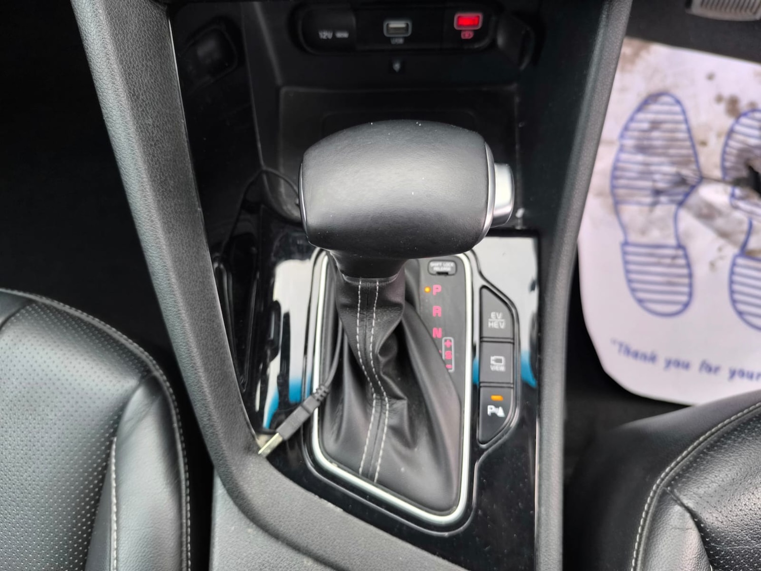 Used Kia Niro 2020 for sale - 76588211: Photo 18