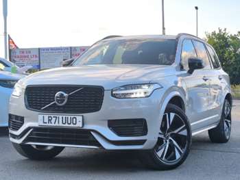 Used Volvo XC90 2021 for sale - 74912711: Photo