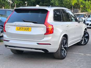 Used Volvo XC90 2021 for sale - 74912711: Photo