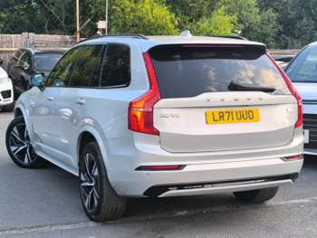 Used Volvo XC90 2021 for sale - 74912711: Photo