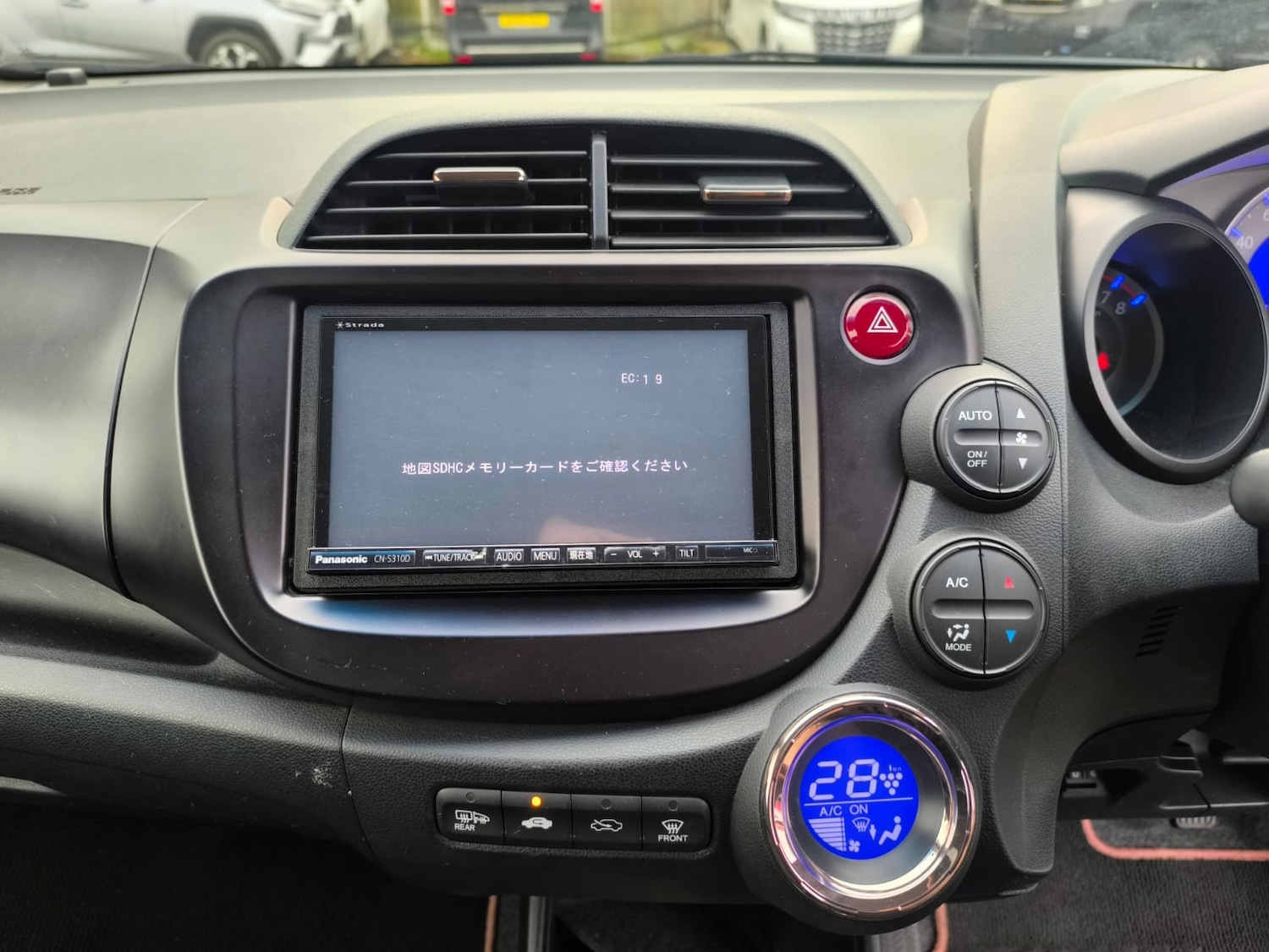 Used Honda Jazz 2013 for sale - 77003579: Photo 21