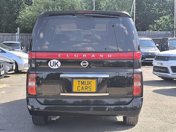 Used Nissan Elgrand 2008 for sale - 75392213: Photo 8
