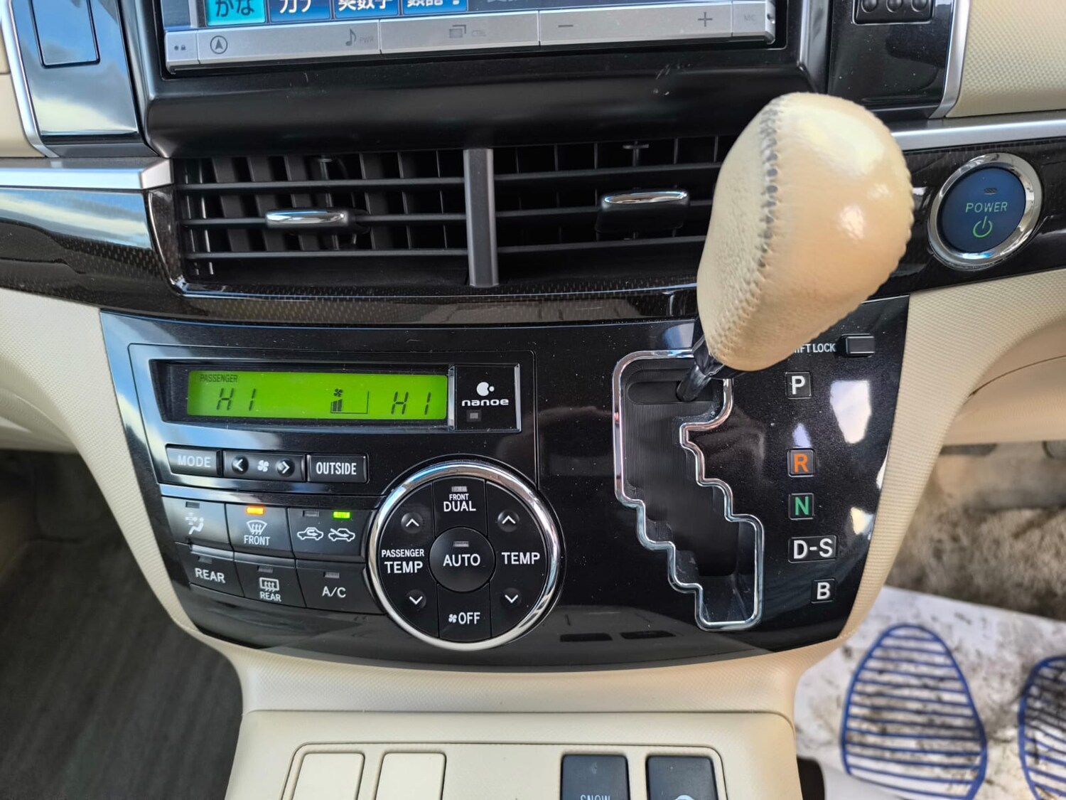 Used Toyota Estima 2013 for sale - 77676098: Photo 19