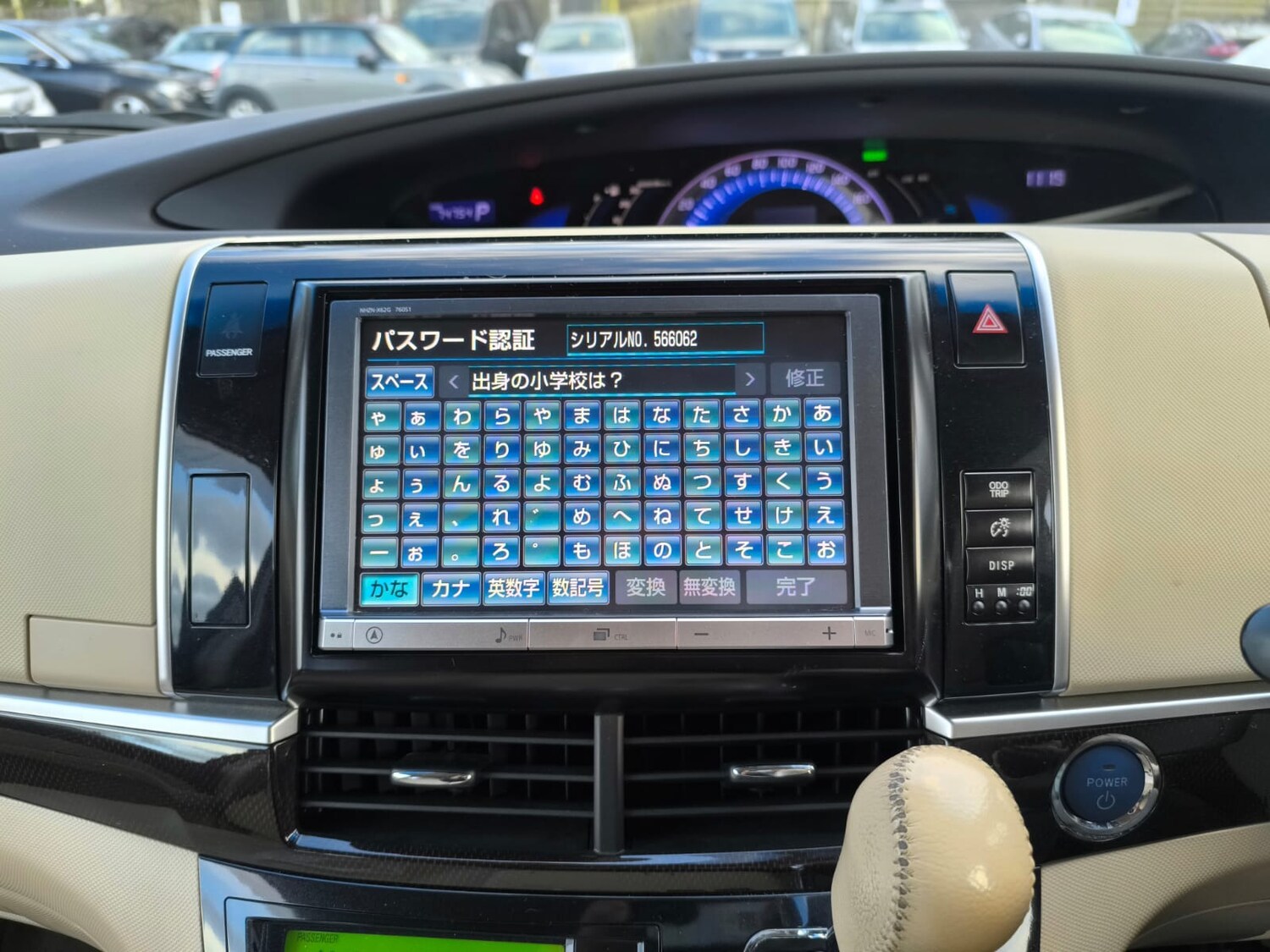 Used Toyota Estima 2013 for sale - 77676098: Photo 20