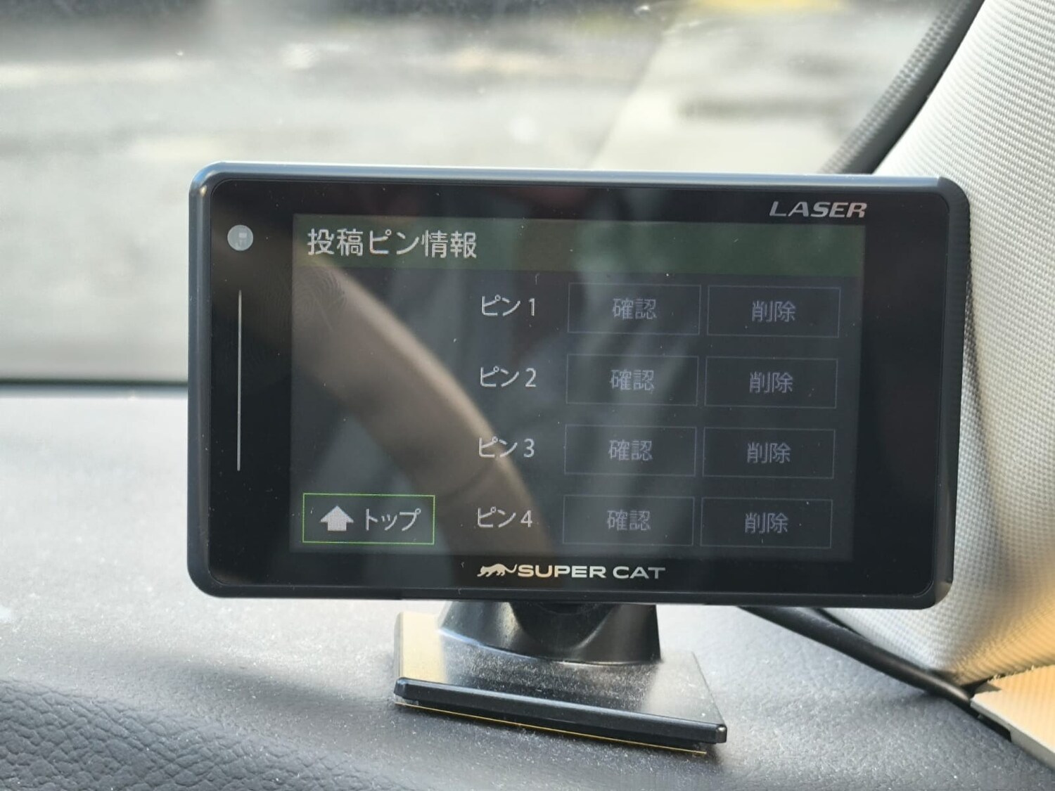 Used Toyota Estima 2013 for sale - 77676098: Photo 21