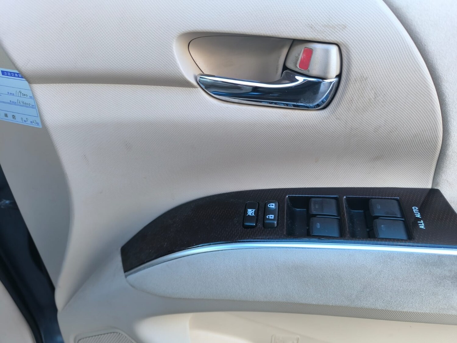 Used Toyota Estima 2013 for sale - 77676098: Photo 27