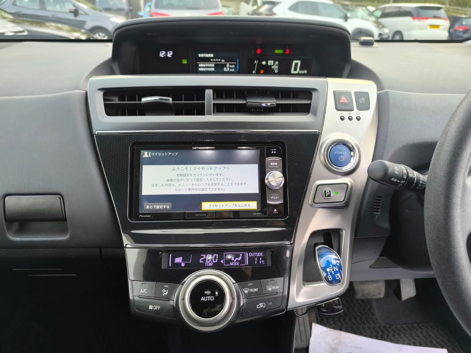 Used Toyota Prius+ 2019 for sale - 76450493: Photo 20