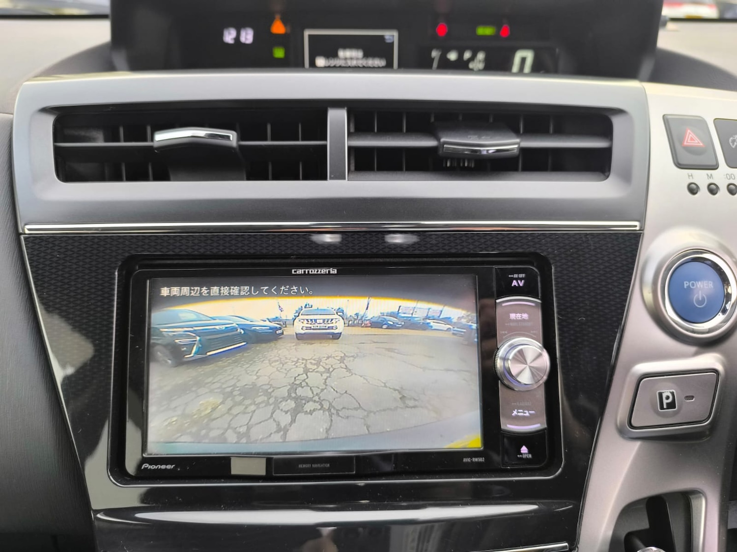 Used Toyota Prius+ 2019 for sale - 76450493: Photo 21