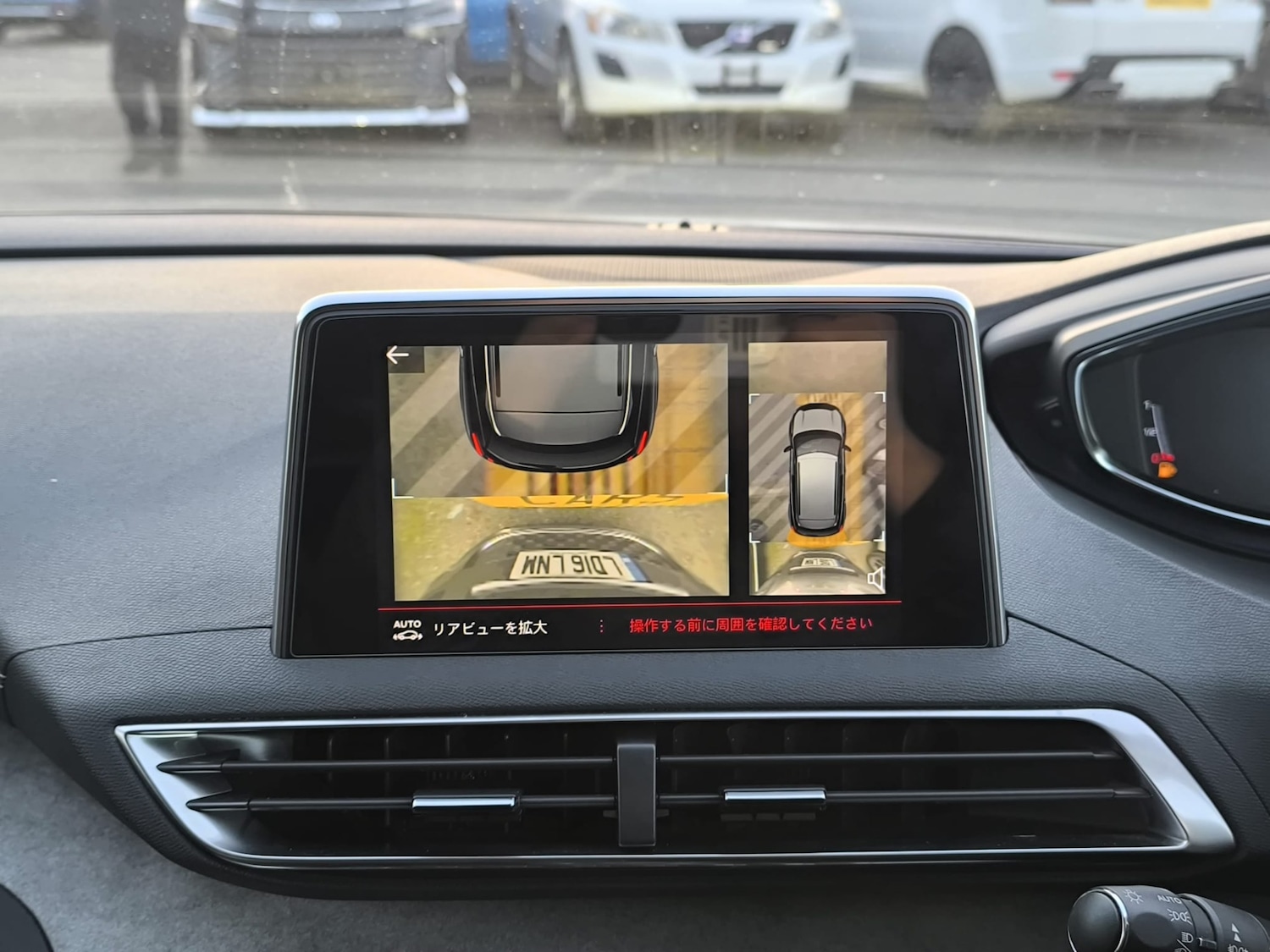 Used Peugeot 3008 2019 for sale - 78065356: Photo 23