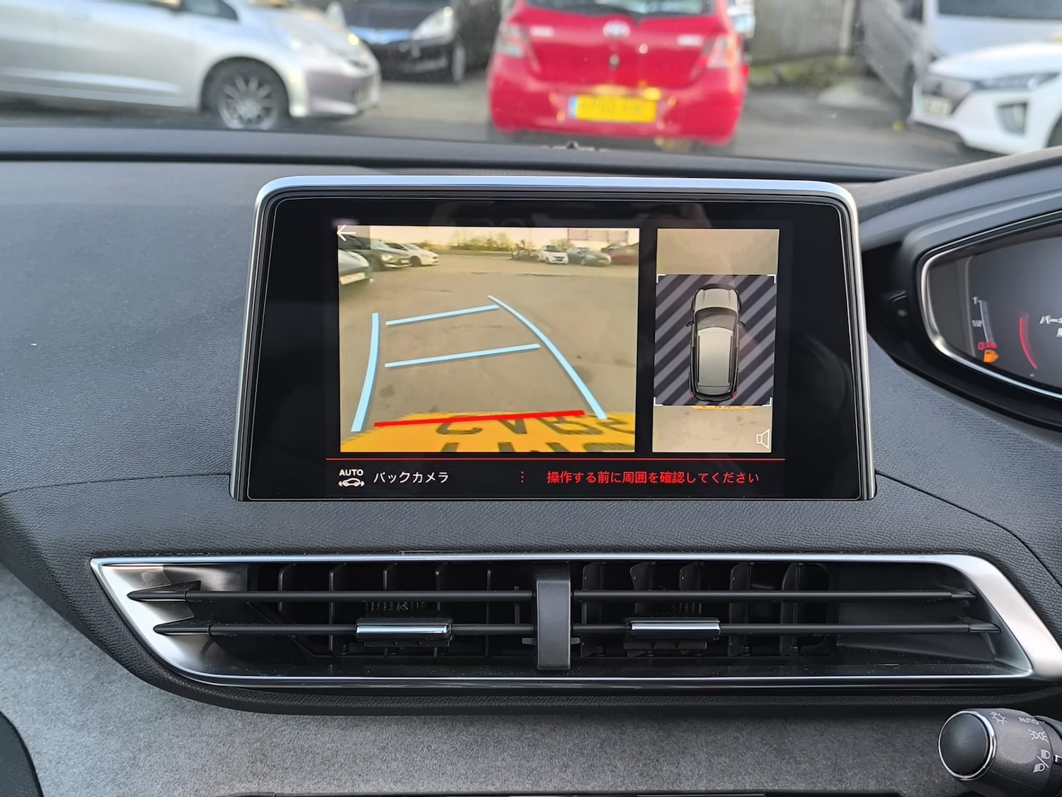 Used Peugeot 3008 2019 for sale - 78065356: Photo 24