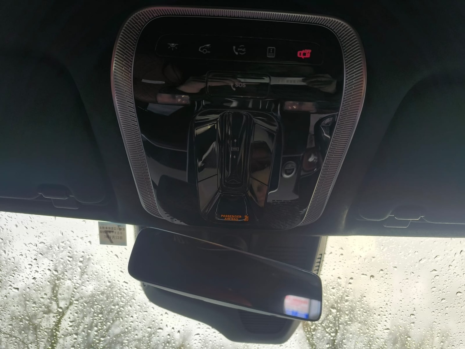 Used Mercedes-Benz S Class 2022 for sale - 77543810: Photo 27