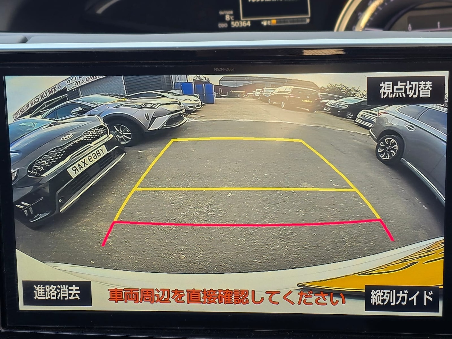 Used Toyota Estima 2017 for sale - 77946145: Photo 18