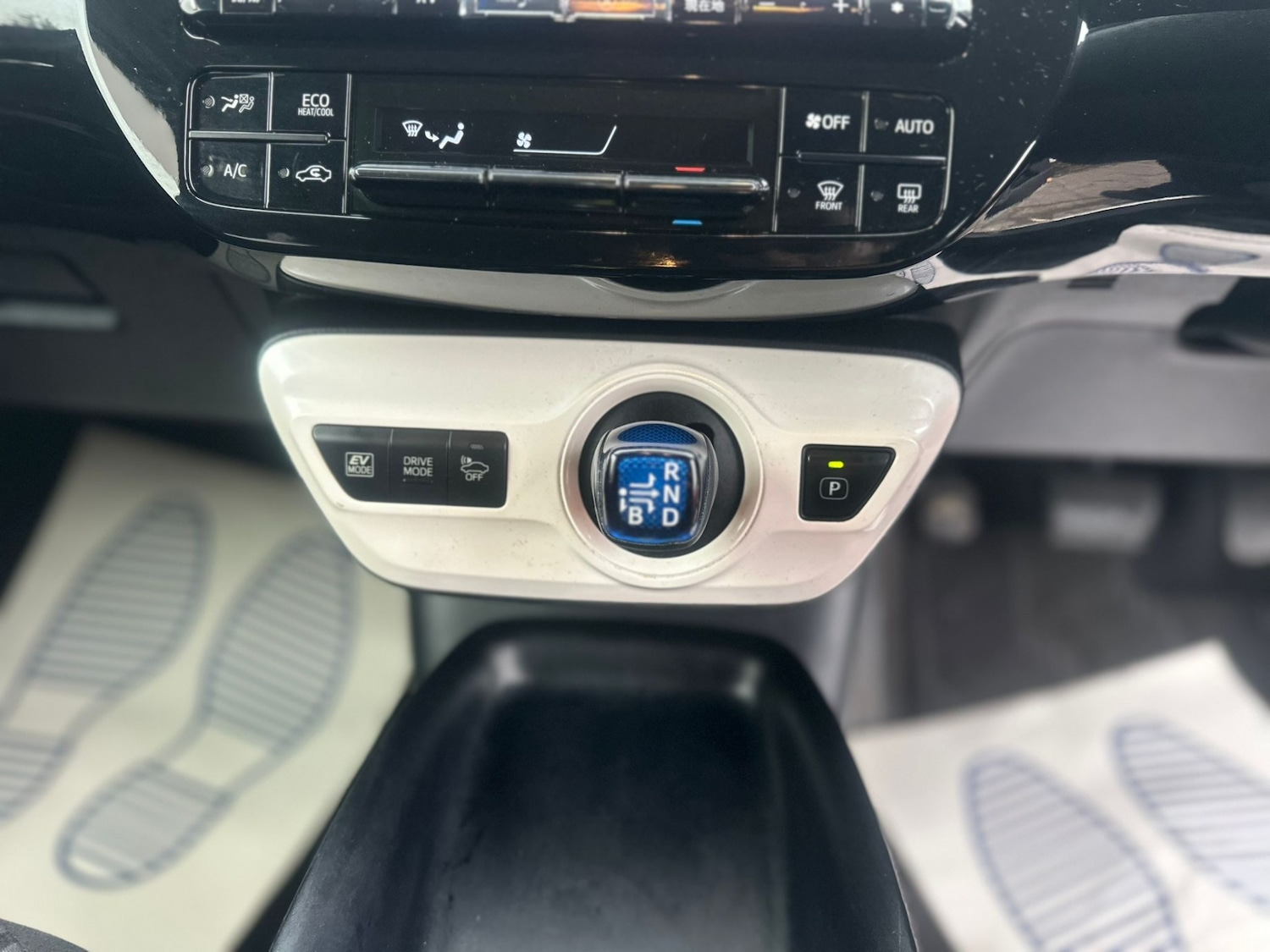 Used Toyota Prius 2017 for sale - 76906412: Photo 17