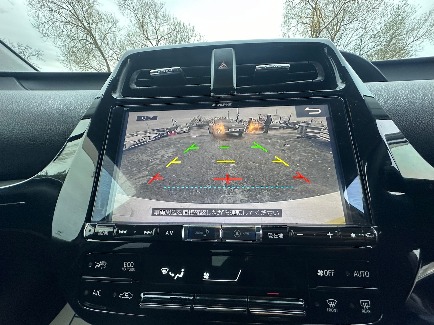 Used Toyota Prius 2017 for sale - 76906412: Photo 18