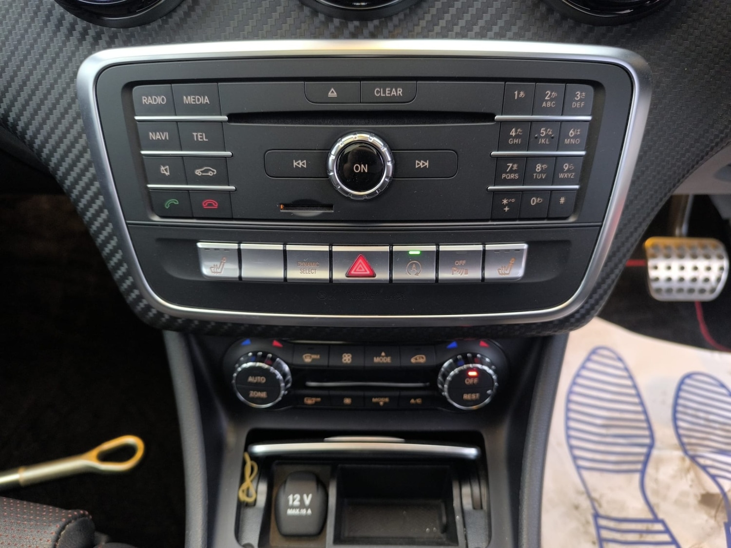 Used Mercedes-Benz A-Class 2016 for sale - 78039019: Photo 22