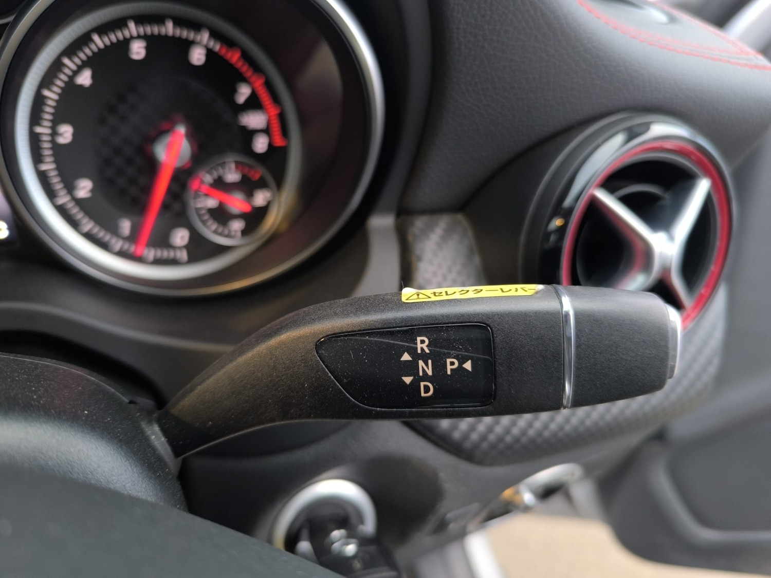 Used Mercedes-Benz A-Class 2016 for sale - 78039019: Photo 24