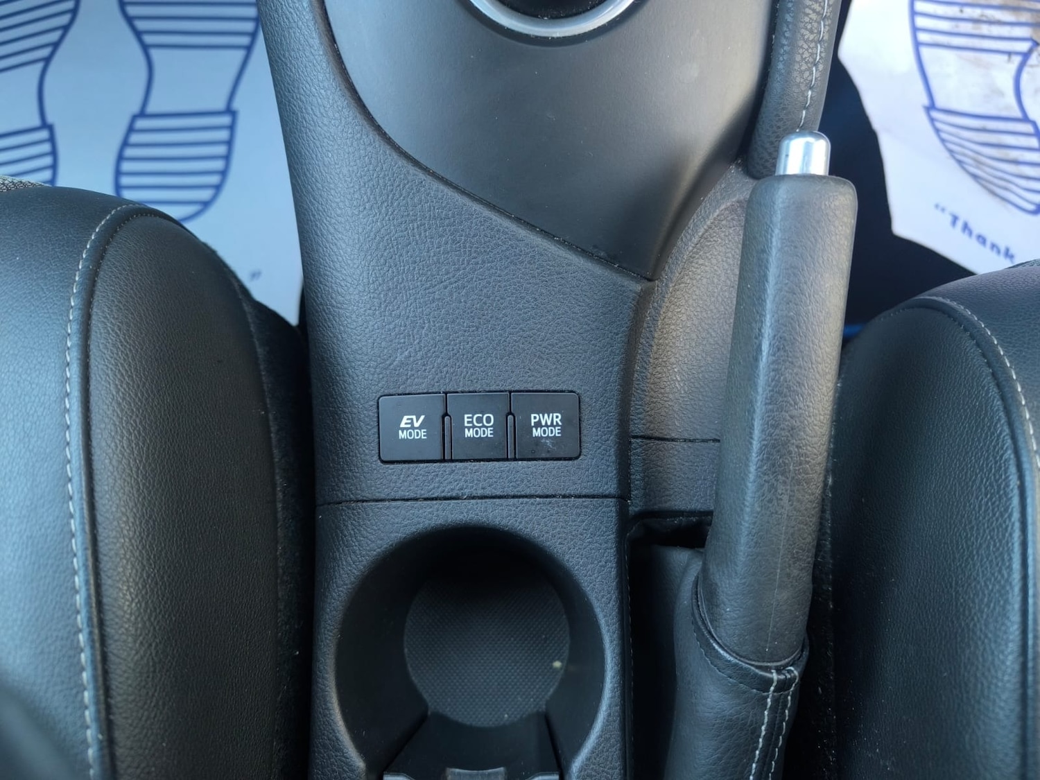 Used Toyota Auris 2017 for sale - 76778417: Photo 25