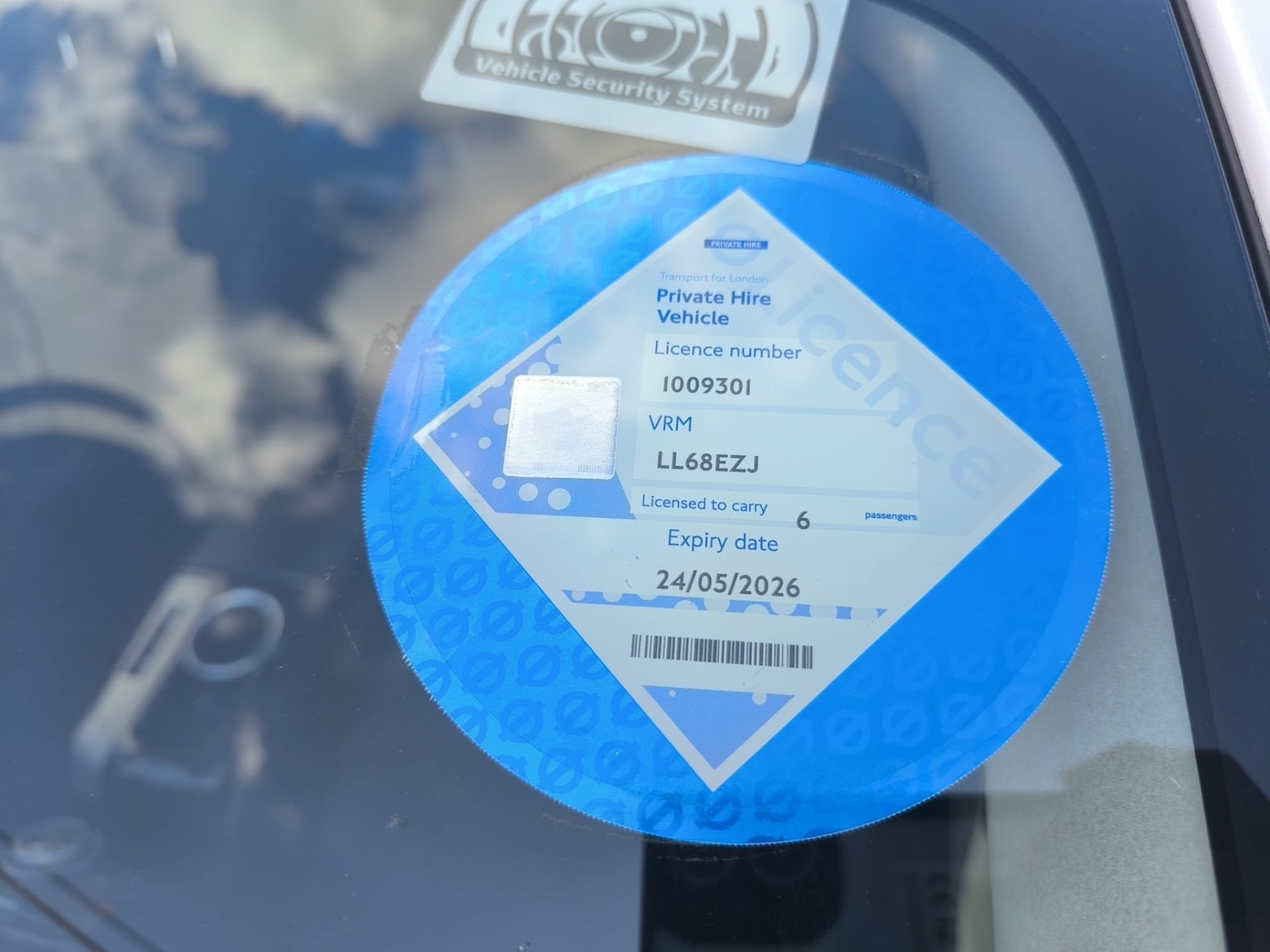 Vehicle 2