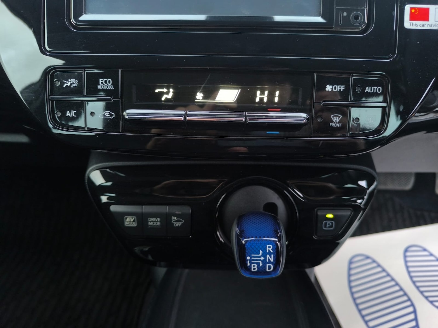 Used Toyota Prius 2019 for sale - 77125479: Photo 19