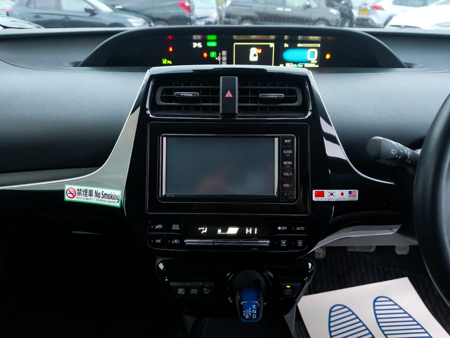 Used Toyota Prius 2019 for sale - 77125479: Photo 20