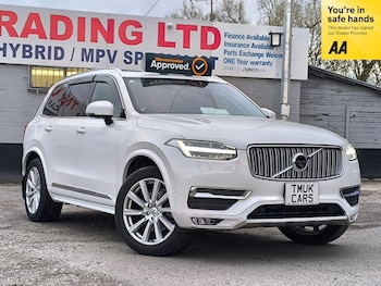 Used Volvo XC90 2019 for sale - 78150373: Photo