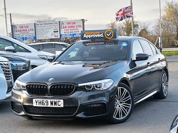 Used BMW 5 Series 2019 for sale - 79628143: Photo