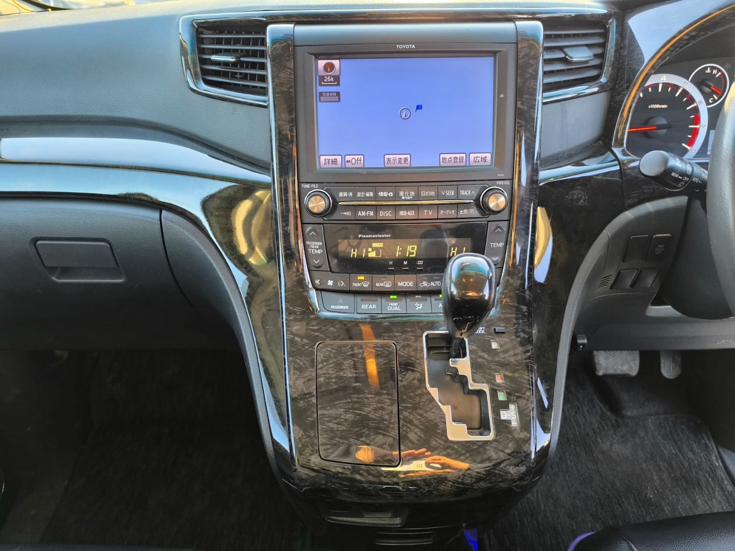 Vehicle 19