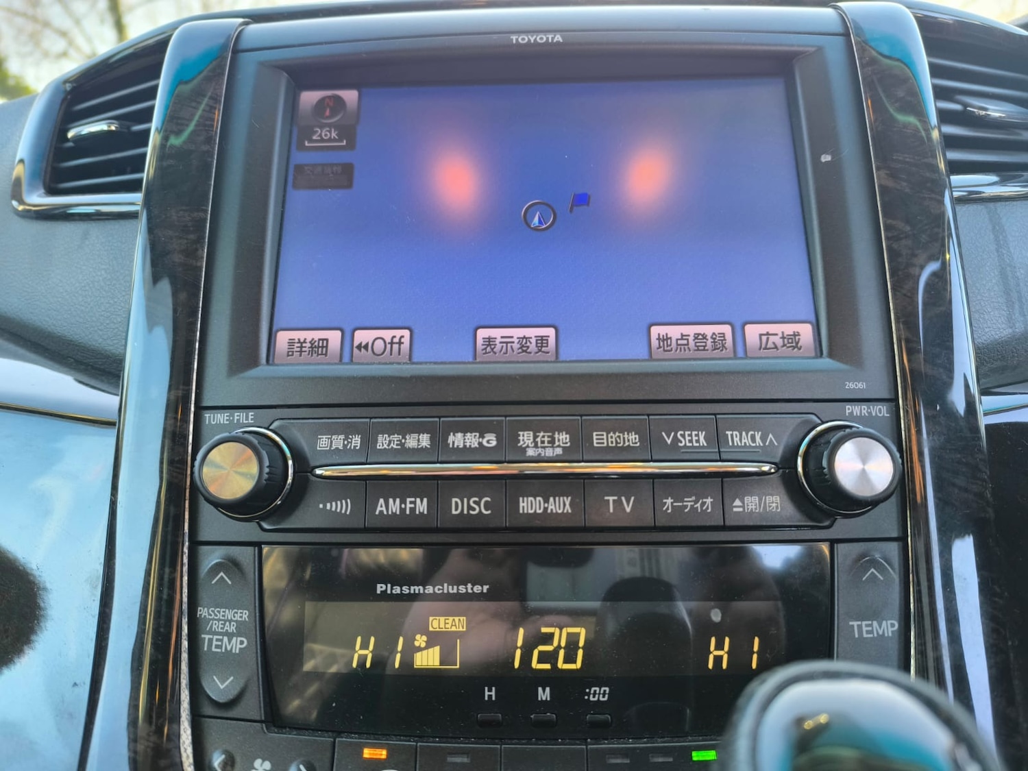 Vehicle 22