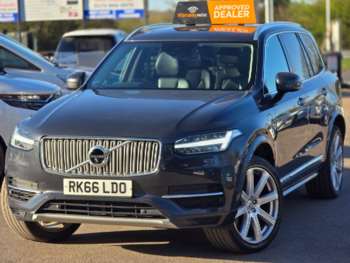 Used Volvo XC90 2016 for sale - 74287442: Photo