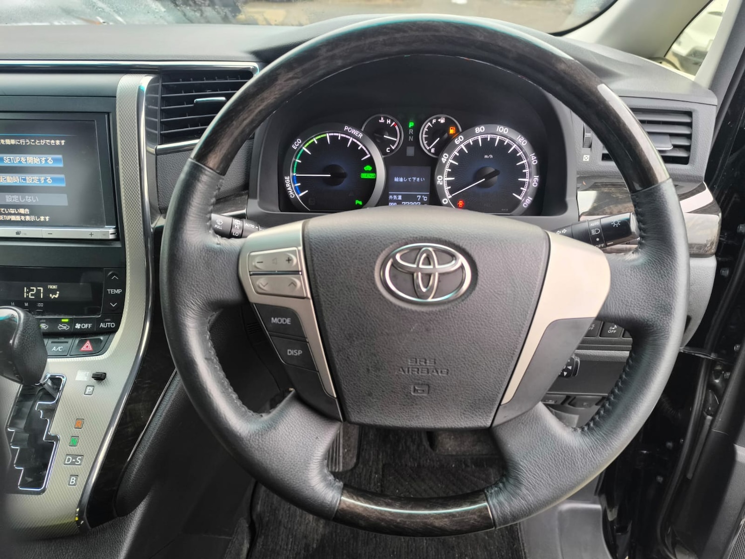 Used Toyota Alphard 2014 for sale - 77003286: Photo 17