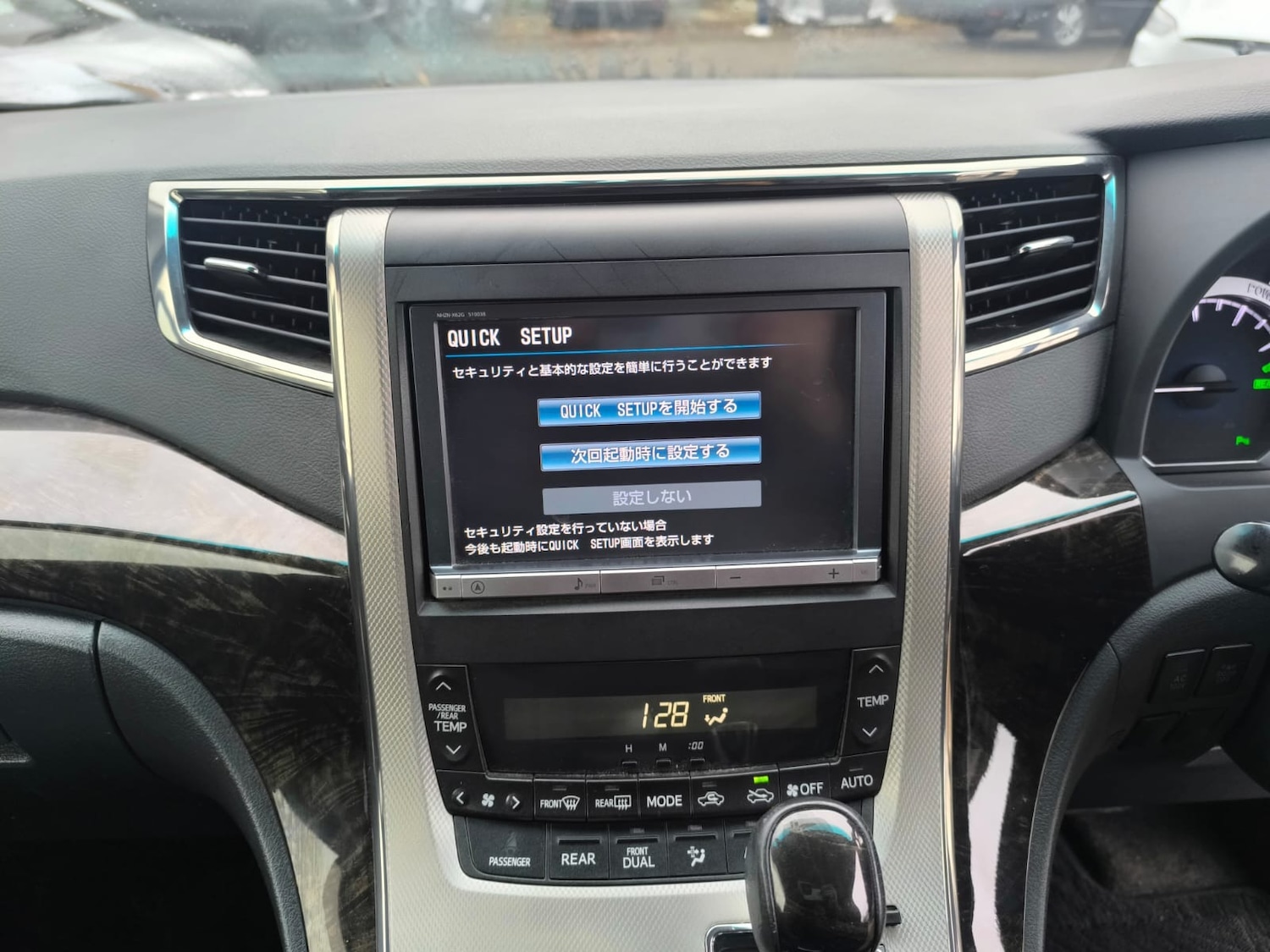 Used Toyota Alphard 2014 for sale - 77003286: Photo 21