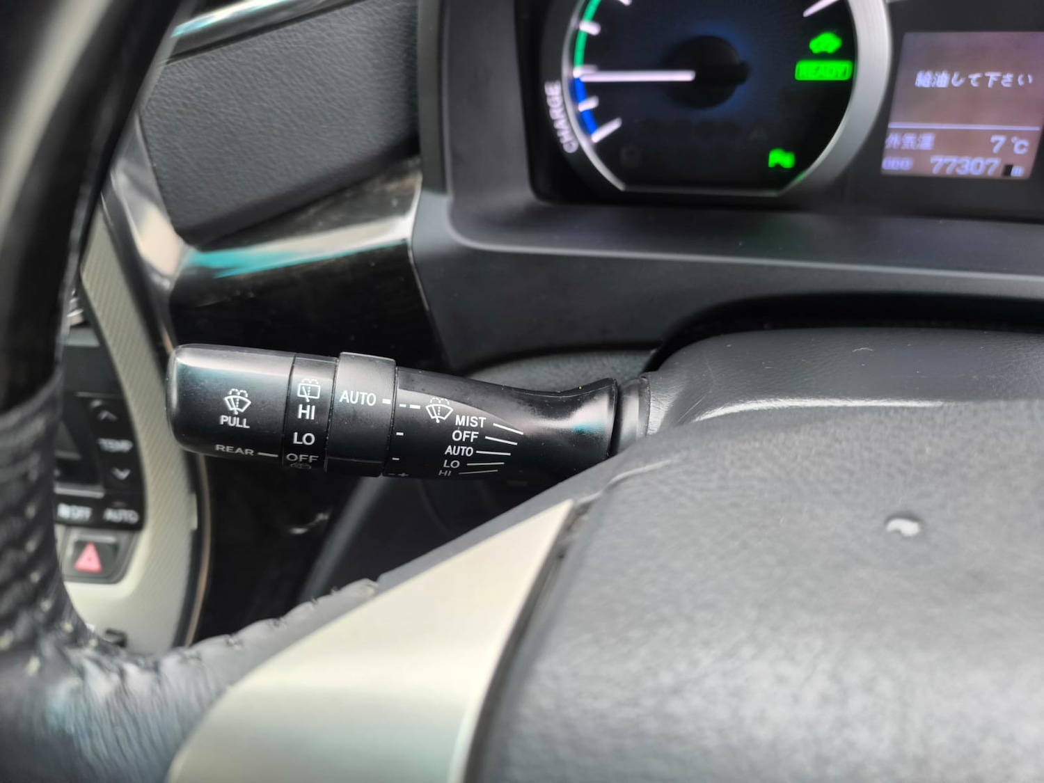 Used Toyota Alphard 2014 for sale - 77003286: Photo 24