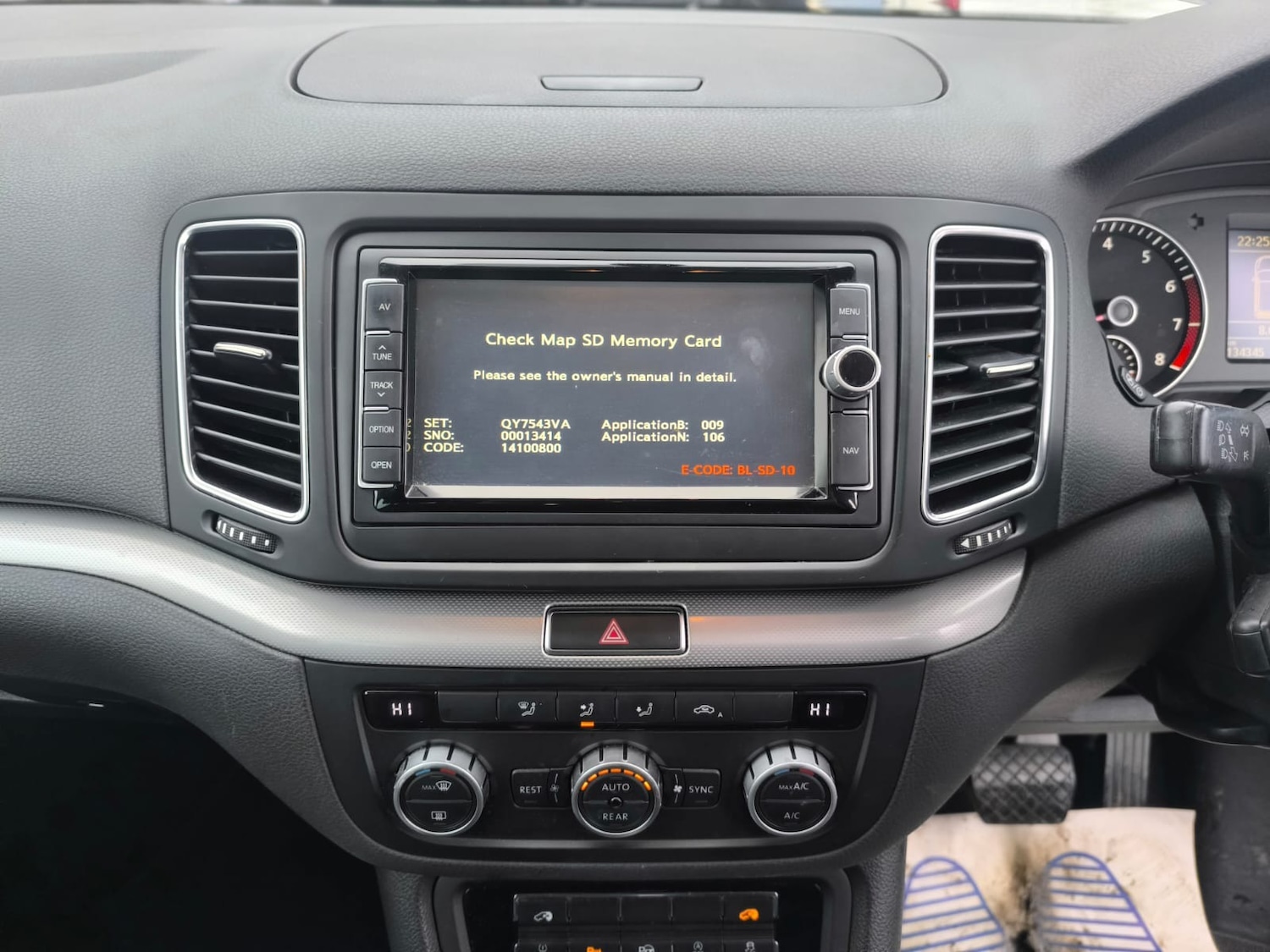 Used Volkswagen Sharan 2015 for sale - 77501558: Photo 10