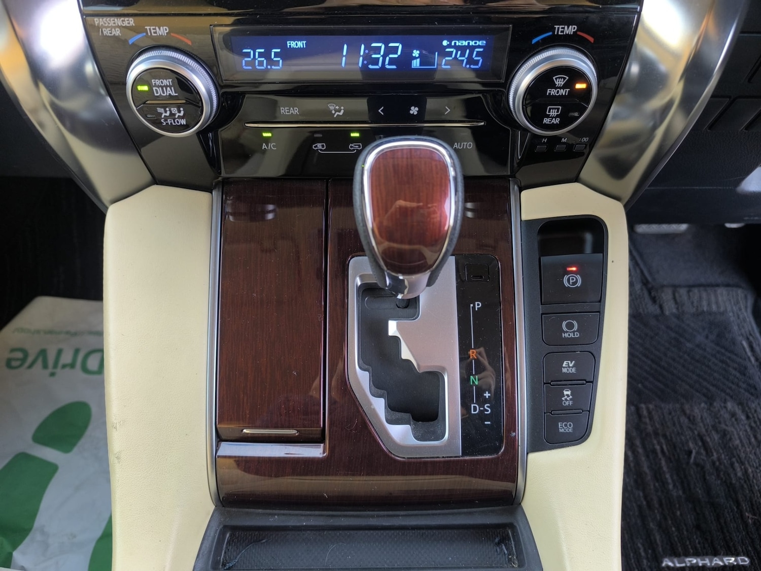 Used Toyota Alphard 2017 for sale - 77335700: Photo 21