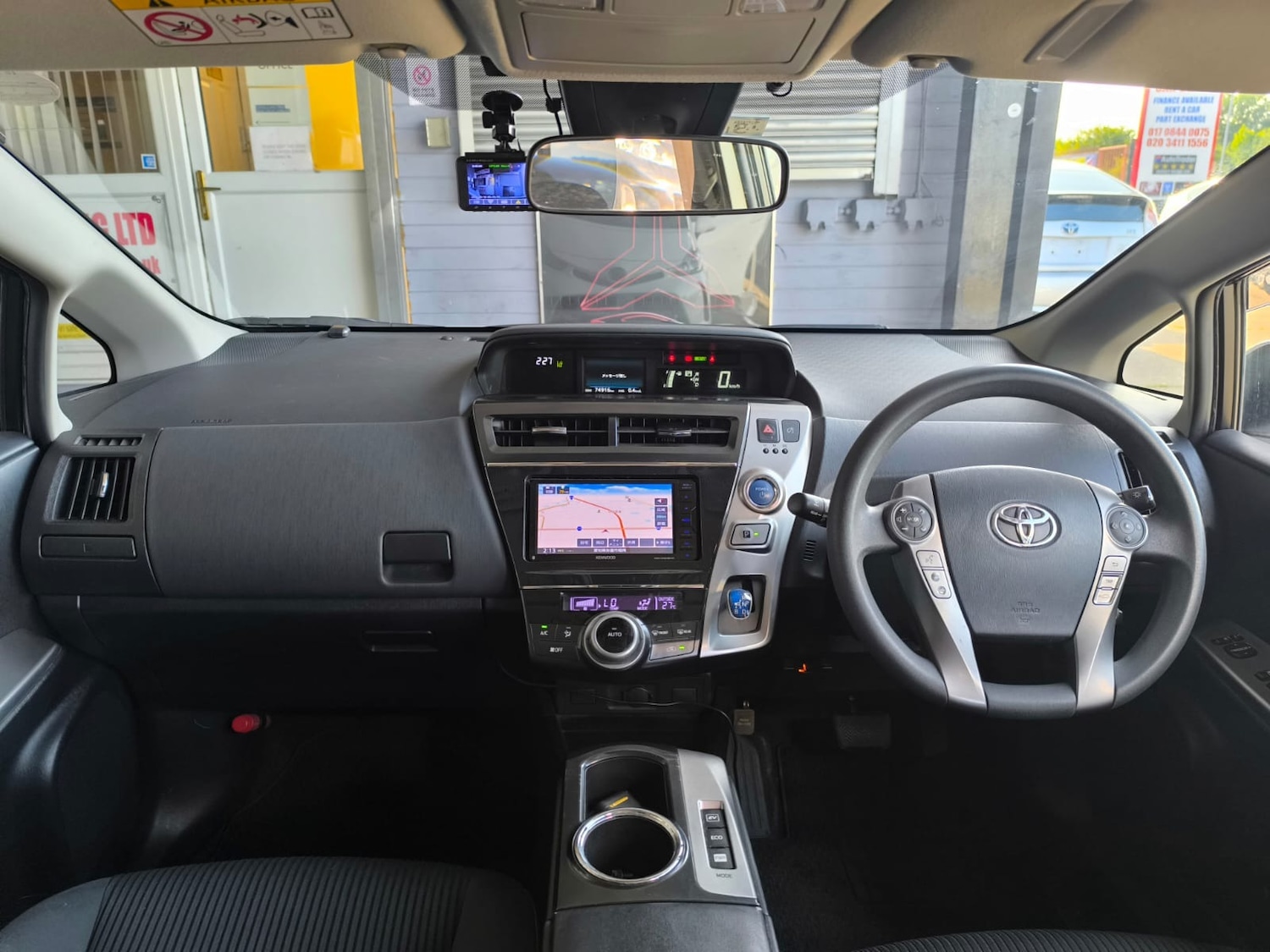 Vehicle 14