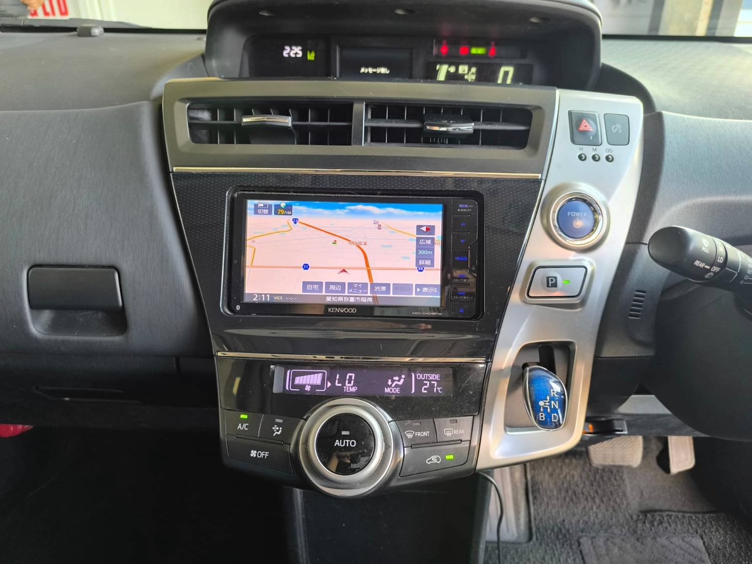 Vehicle 19