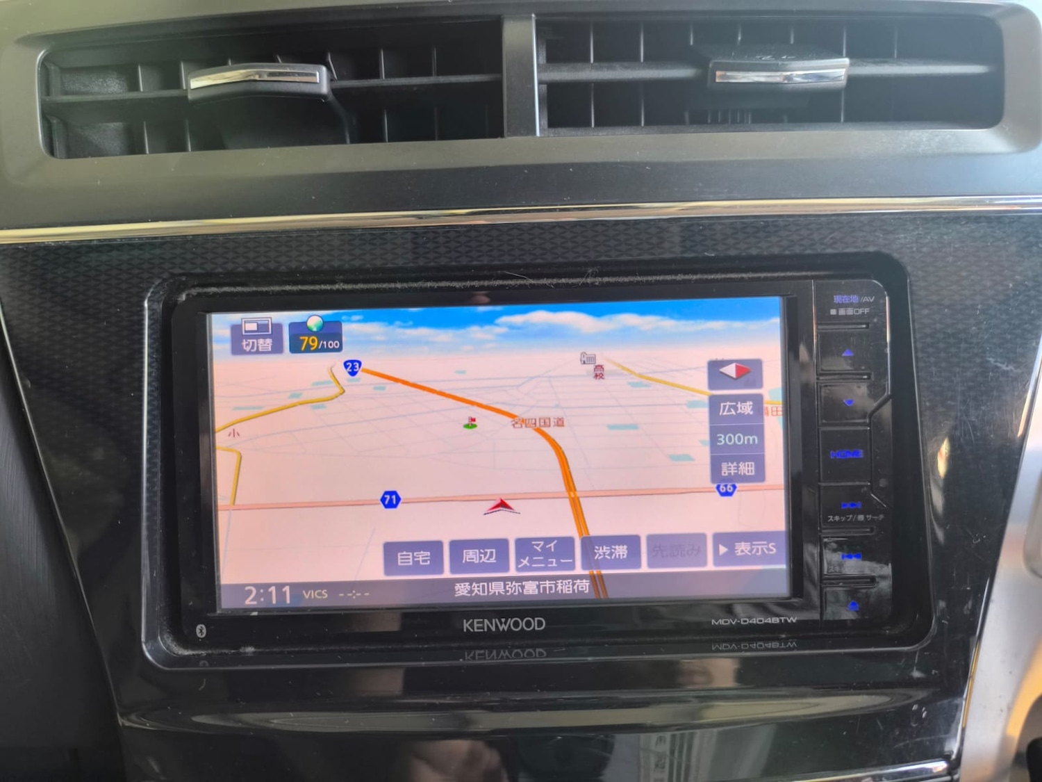 Vehicle 21