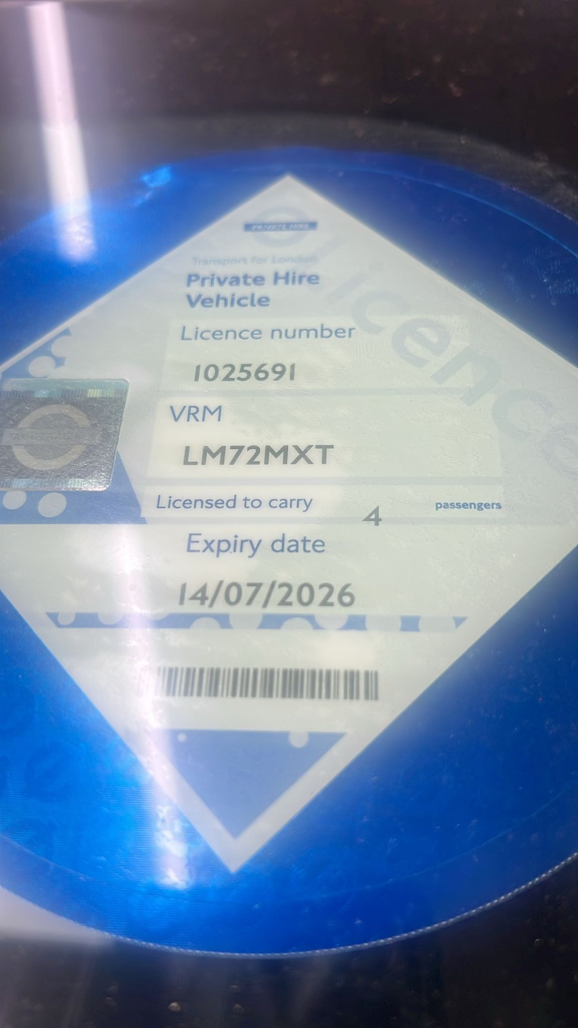 Vehicle 2