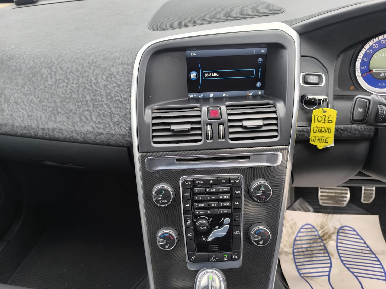 Used Volvo XC60 2013 for sale - 78011904: Photo 19