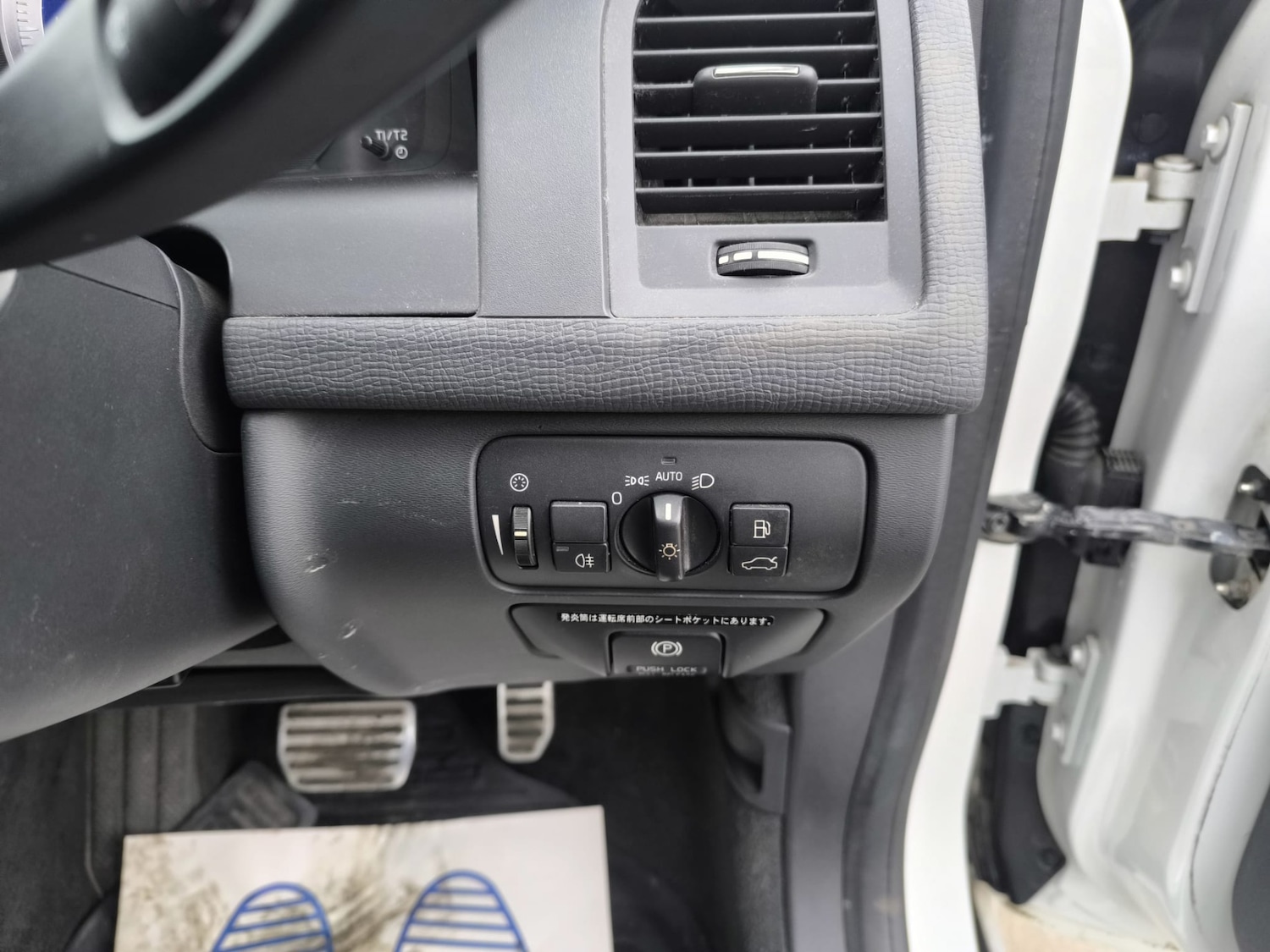 Used Volvo XC60 2013 for sale - 78011904: Photo 25