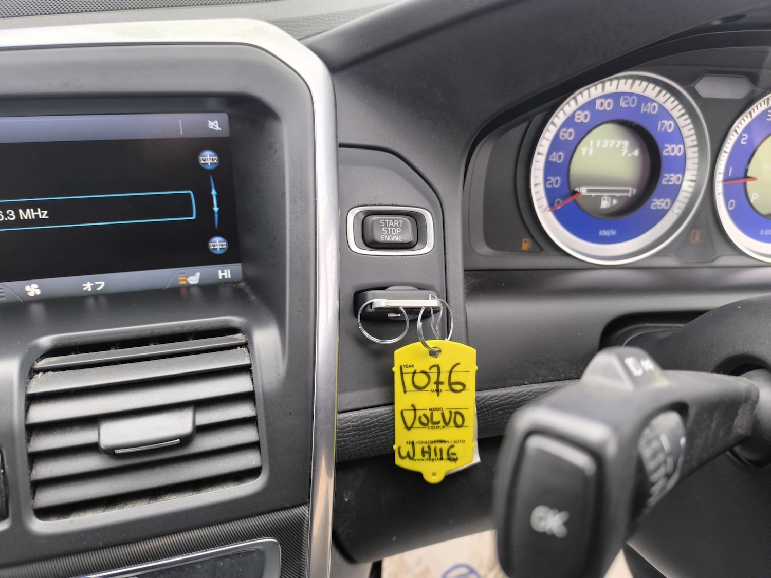 Used Volvo XC60 2013 for sale - 78011904: Photo 30