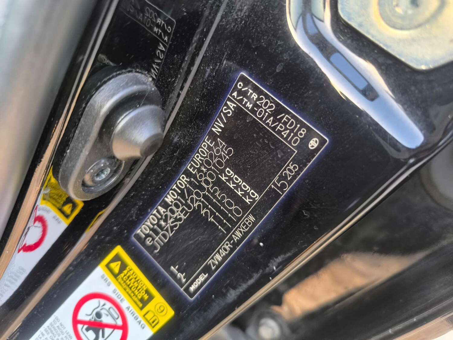 Used Toyota Prius+ 2015 for sale - 78210287: Photo 33