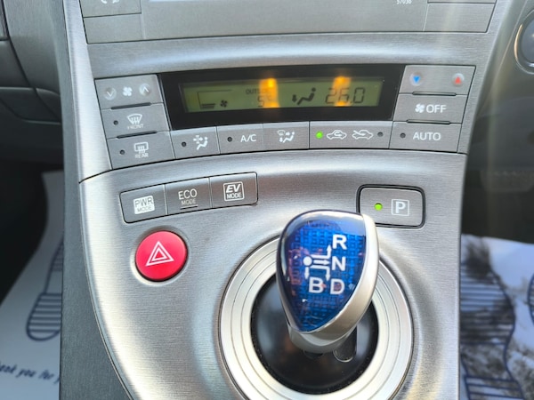 Used Toyota Prius 2016 for sale - 74036205: Photo 16