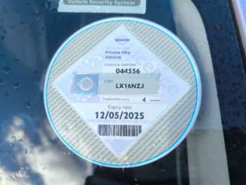 Used Toyota Prius 2016 for sale - 74036205: Photo