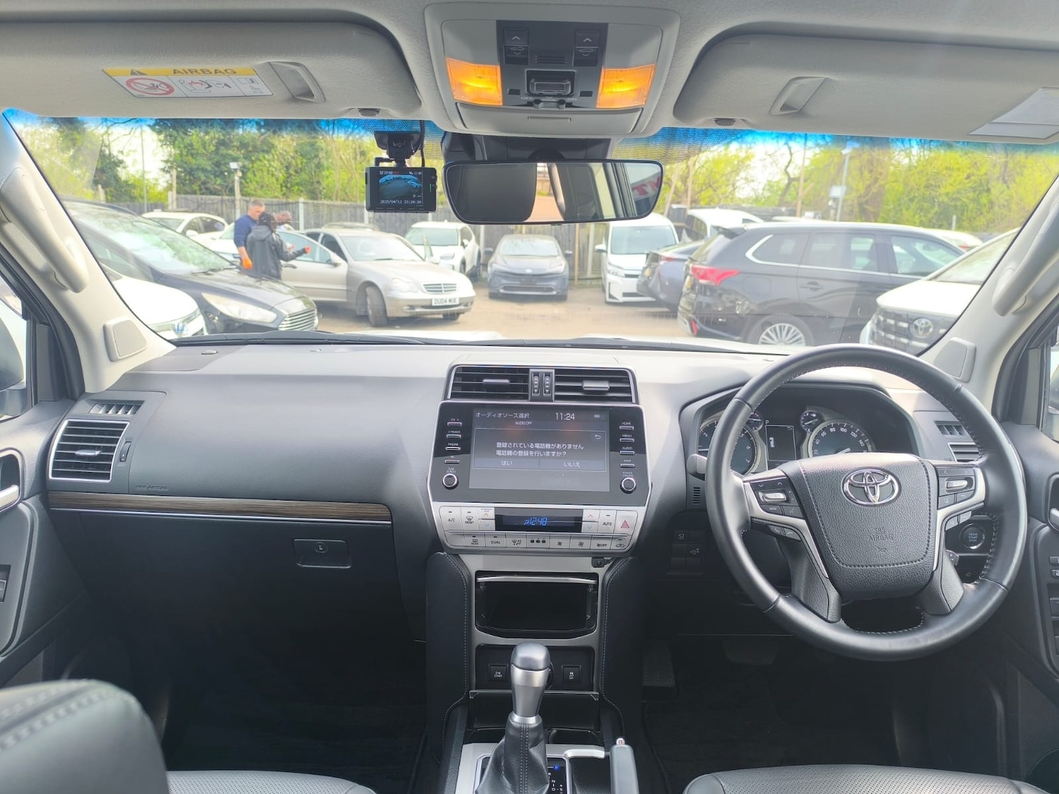 Vehicle 25
