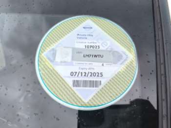 Used Nissan Leaf 2021 for sale - 74764071: Photo