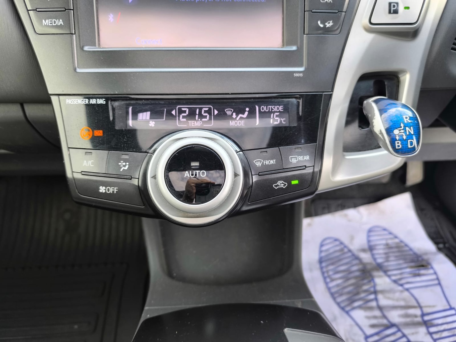 Used Toyota Prius+ 2012 for sale - 76492325: Photo 19