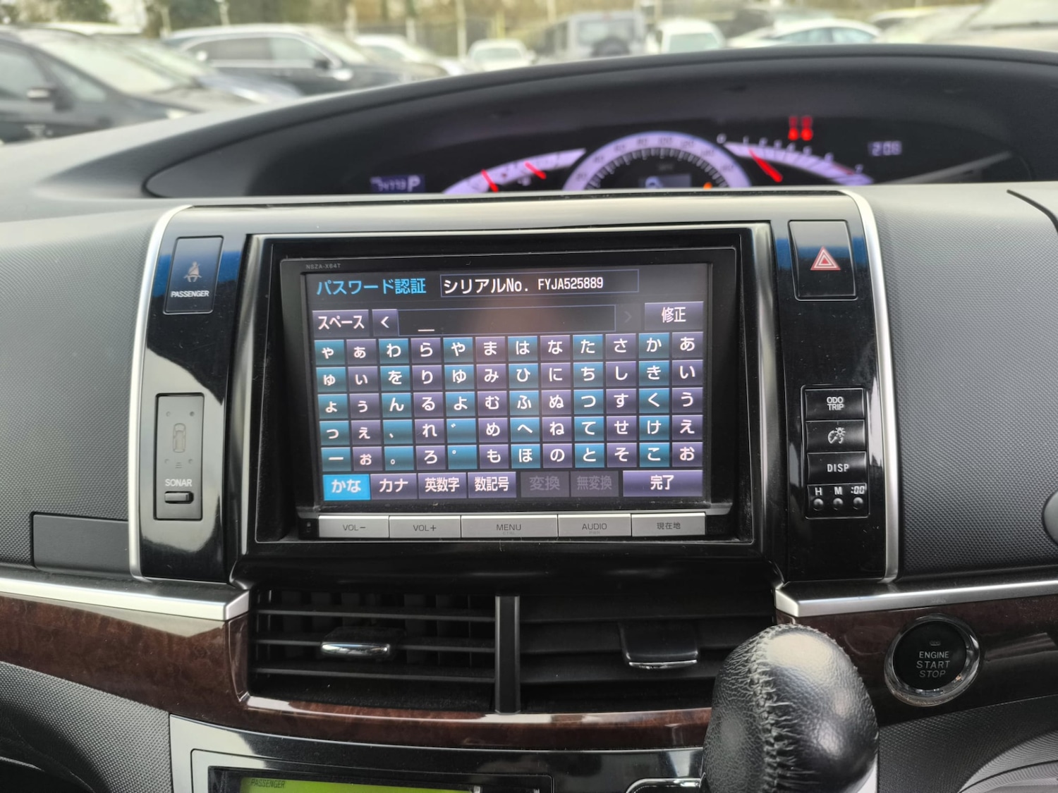 Used Toyota Estima 2015 for sale - 77195623: Photo 21