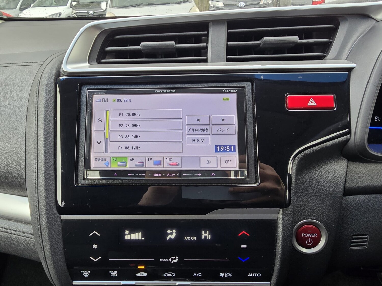 Used Honda Jazz 2014 for sale - 77730920: Photo 15