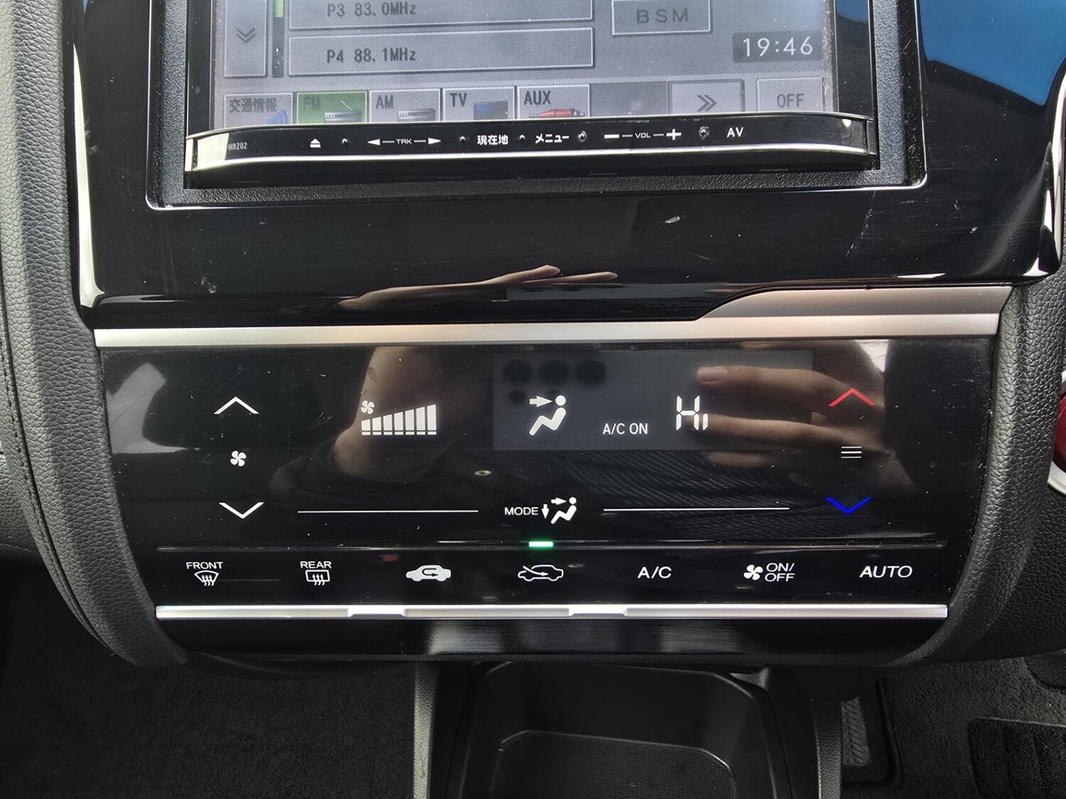 Used Honda Jazz 2014 for sale - 77730920: Photo 18